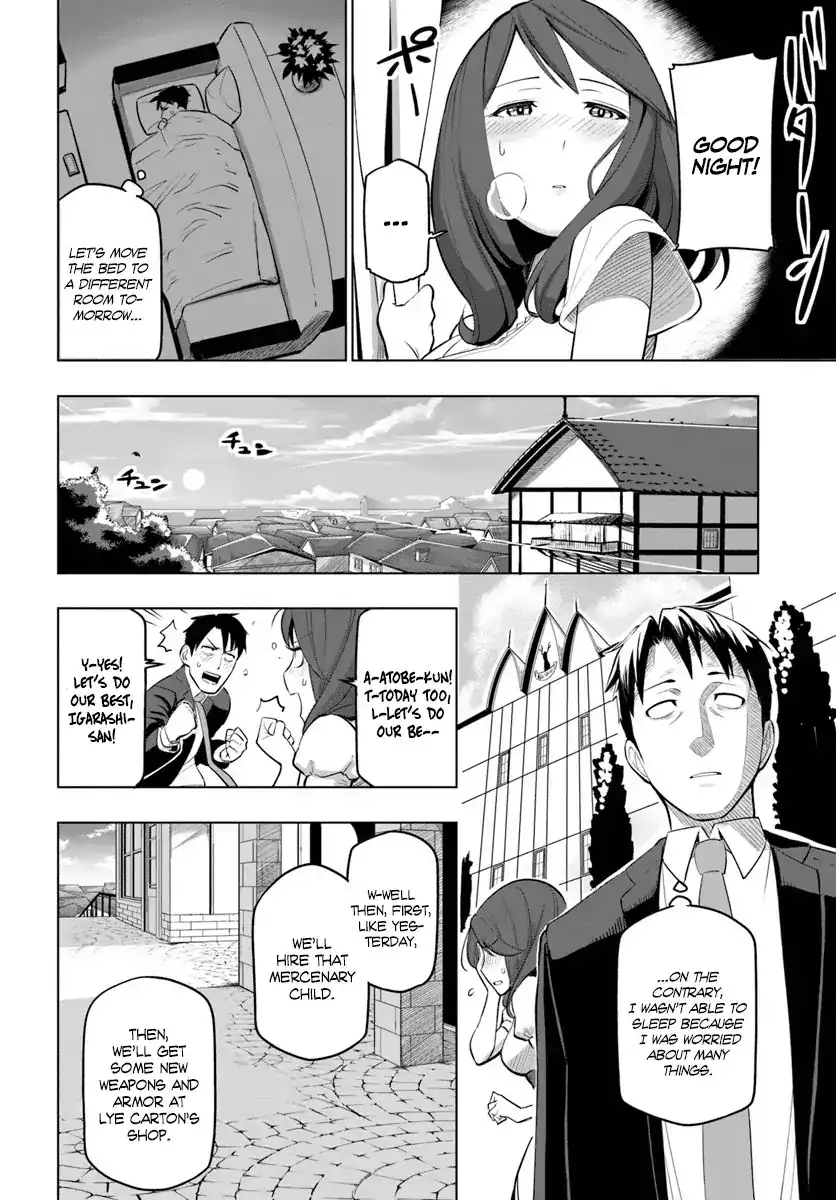 Sekai Saikyou no Kouei: Meikyuukoku no Shinjin Tansakusha Chapter 5 31